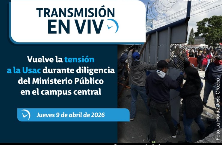 MP realiza inspección en el campus universitario Usac.