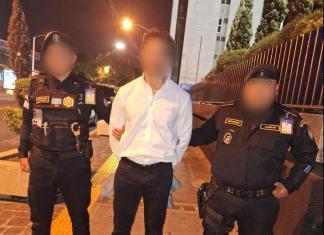 Este jueves 16 de abril se reportó la captura de un hombre requerido por autoridades de Honduras con fines de extradición.