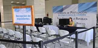 La Comisión de Postulación para elegir candidatos a dirigir el MP abrió este miércoles el periodo de impgunaciones contra la nómina de 6 aspirantes. Foto La Hora: Sergio Osegueda