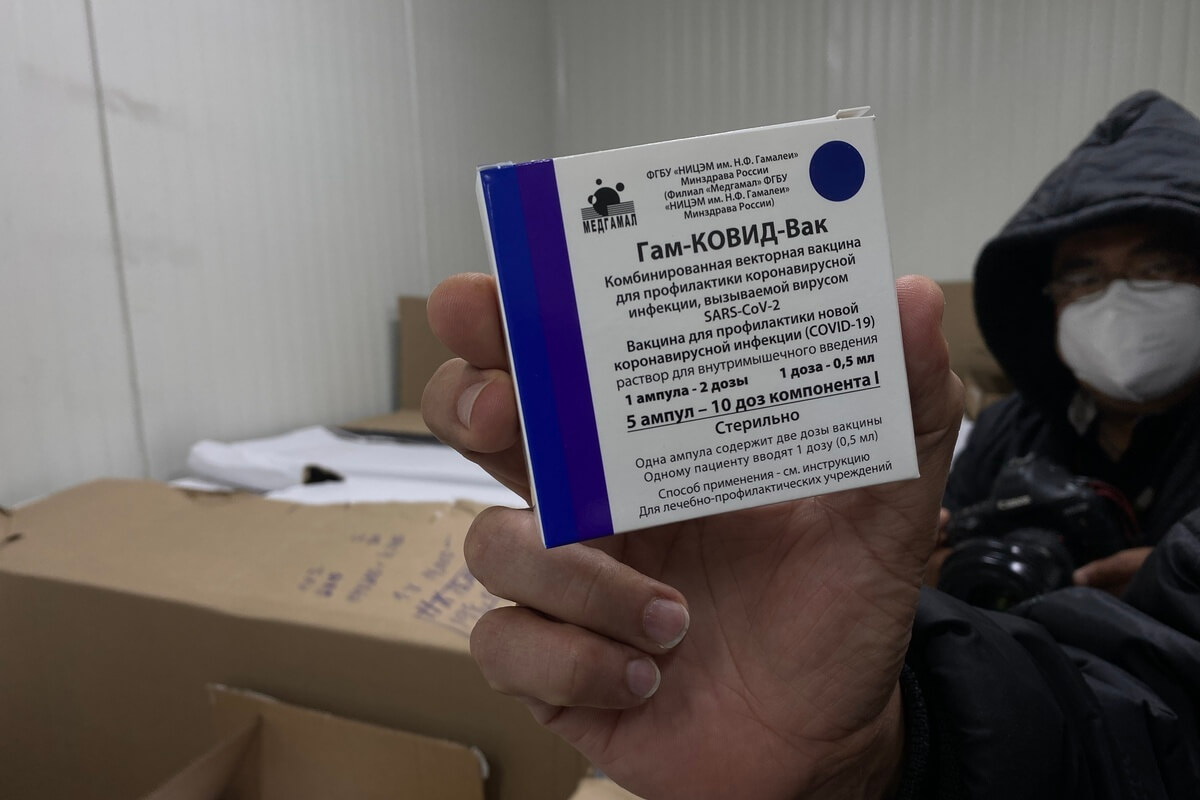 Vacunas Sputnik: MP usa decisión de jueza de turno para suspender investigación de millonario caso de corrupción