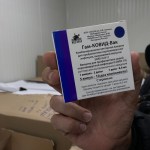 El Juzgado Cuarto Penal emitió una resolución que cancela el caso Sputnik por la vía penal y remite el proceso a la vía administrativa. Foto La Hora: Archivo