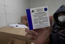 El Juzgado Cuarto Penal emitió una resolución que cancela el caso Sputnik por la vía penal y remite el proceso a la vía administrativa. Foto La Hora: Archivo