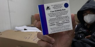 Vacunas Sputnik: Deficiente investigación del MP provoca que decisión de jueza facilite suspender investigación de millonaria corrupción El Juzgado Cuarto Penal emitió una resolución que cancela el caso Sputnik por la vía penal y remite el proceso a la vía administrativa. Foto La Hora: Archivo
