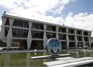 Rectoría de la Usac. Foto La Hora: Archivo