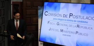 El Organismo Judicial tiene desde hace un mes una solicitud de permiso del ministro de gobernación para ampliar su excedencia, pero estos no la han conocido. Foto La Hora: Daniel Ramírez