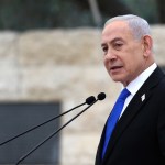 Ayuda militar que Israel recibe de EEUU en diez años se reducirá "a cero", según Netanyahu.