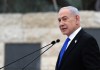 Ayuda militar que Israel recibe de EEUU en diez años se reducirá "a cero", según Netanyahu.