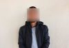 Guatemala entrega a EE.UU. a alias “Cachetes” integrante de red transnacional de droga. Foto La Hora: Mingob.