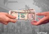 Nuevo billete de Q100: este lunes comenzó su distribución en Guatemala. Arte La Hora: Alejandro Ramírez.