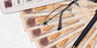 Bono 14: ¿cuánto podrías recibir según tu salario y el tiempo que llevas trabajando? Así puedes calcular cuánto recibirás según tu salario y el tiempo que llevas trabajando.