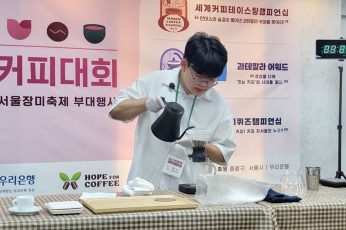 Competencia de baristas con café guatemalteco en Corea del Sur. Foto La Hora: Minex
