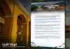 Municipalidad de Antigua se pronuncia tras el fallo de la CC que detiene medidas urbanísticas.