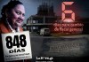 848 días en los que el MP ratifica su protección oficiosa a Miguel Martínez
