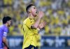 Bento, portero brasileño del Al Nassr, protagonizó un increíble error que dejó sin posibilidades a Cristiano Ronaldo de coronarse campeón en esta jornada.