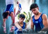 Jaycko Bourdet logró una destacada actuación al obtener una excelente nota de 13.300, asegurando así su clasificación a las finales este próximo sábado.