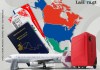 El Mundial 2026 ya genera expectativa entre aficionados, pero también evidencia el alto costo de asistir. Arte La Hora: Alejandro Ramírez.