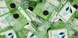 La economía de Nicaragua ha crecido un promedio de 3.7 % en últimos 16 años el PIB per cápita o ingreso por habitante en Nicaragua continúa siendo el más bajo del istmo. Foto La Hora: RODWORKS/Shutterstock
