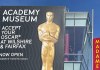 La Academia de Hollywood modificó las reglas de los Óscar e impuso nuevas exigencias sobre el uso de inteligencia artificial en las producciones, además de permitir múltiples nominaciones para actores en una misma categoría. Los cambios aplicarán desde la próxima edición.