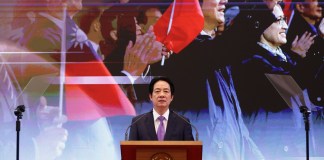 Presidente William Lai: «El futuro de Taiwán no puede ser decidido por fuerzas externas» Presidene de Taiwán, William Lai
