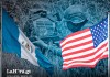 Guatemala y Estados Unidos alcanzaron un acuerdo para luchar en conjunto contra el narcotráfico.