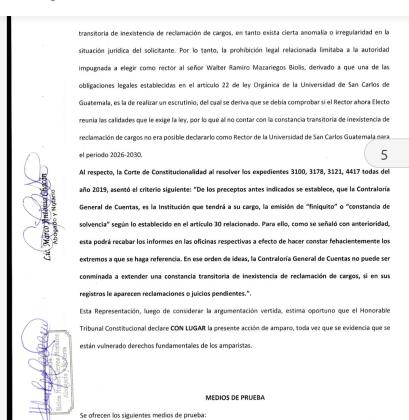 La CGC pidi&oacute; que se otorgue el amparo que anula la votaci&oacute;n de rector. Foto La Hora: Cortes&iacute;a