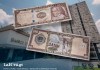 El Banguat presentó esta mañana la edición conmemorativa del billete de Q100. Foto La Hora: Jesús Ríos