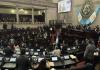 Enmienda presentada por diputados aniquilaría el delito de lavado de dinero u otros activos Varios diputados han presentado cambios a la ley contra el lavado de dinero u otros activos.