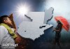 Insivumeh prevé un domingo caluroso y soleado; no descartan lluvias para la noche La medida se oficializó tras una reunión mantenida por el consejo este 22 de mayo de 2026, fundamentada en los últimos informes científicos y técnicos emitidos por el Insivumeh.
