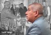Rafael Curruchiche deja el Ministerio Público (MP) por decisión del fiscal general, Gabriel Estuardo García Luna.