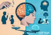 El precio del cigarrillo en el joven: mala reinscripción de su cerebro