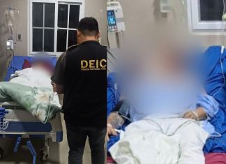 Gobernación confirma captura de dos hondureños tras enfrentamiento en zona fronteriza Las dos personas de nacionalidad hondureña fueron ubicadas en un sanatorio en Puerto Barrios, Izabal.