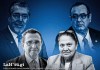 En 2022, Alejandro Giammattei no publicó el acuerdo de nombramiento de Consuelo Porras como fiscal general.