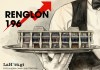 renglón 196