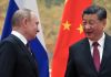La relación entre China y Rusia se ha estrechado bajo una "amistad sin límites" que resiste el impacto de la guerra en Ucrania y las sanciones de Occidente.