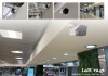 Aeropuerto La Aurora contará con 557 cámaras de vigilancia y nuevo centro de control de seguridad Como parte de la modernización del Aeropuerto La Aurora, se instaló un sistema de 557 cámaras de vigilancia integradas a un nuevo centro de control de seguridad.