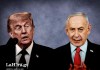 El presidente de EE. UU., Donald Trump, confirmó que insultó al primer ministro israelí, Benjamín Netanyahu, llamándolo "jodidamente loco" durante una conversación telefónica.