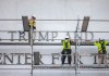 El Centro Kennedy quita el nombre de Trump de la fachada de su edificio en Washington. Foto La Hora: EFE