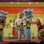 En el festival también habrá danza de leones, de acuerdo con lo anunciado. Foto: Taiwán en Guatemala.