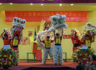 En el festival también habrá danza de leones, de acuerdo con lo anunciado. Foto: Taiwán en Guatemala.
