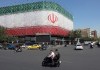 Bandera de Irán en un rótulo luminoso