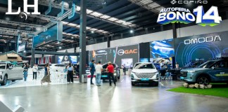 Cofiño anuncia la Auto Feria Bono 14 2026 en Fórum Majadas La Auto Feria Bono 14 2026 reunirá más de 120 vehículos de distintas marcas en un mismo espacio. Foto: Cofiño.
