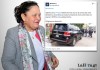Consuelo Porras