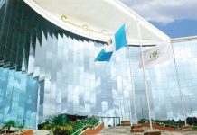 Convocan a asambleas generales extraordinarias para integrar la postuladora para Contralor 2026-2030