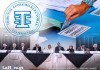 Cronograma electoral