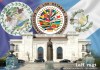 Representación de la declaración conjunta de Guatemala y Belice por parte de la OEA. Arte La Hora: Alejandro Ramírez