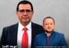 García Luna y el MP revisan 17 denuncias contra Mazariegos y sostiene que una eventual captura debe estar bien fundamentada El Fiscal General Gabriel García Luna y Walter Mazariegos de la Usac