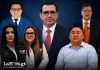 Del círculo de Porras a destituciones: el perfil de los fiscales recientemente removidos por García Luna Exfiscal Cinthia Monterroso, Noé Rivera, Óscar Álvarez, Marilyn Castillo, Carlos Tohom, Rocksy Arriola, Lucía del Carmen Muñoz, Estuardo Zea. Al centro el Fiscal General, García Luna. Arte La Hora: Daniel López.