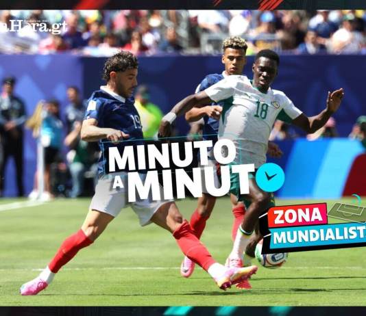 Francia y Senegal empatan 0-0 en el primer partido del Grupo I del Mundial 2026.
