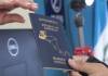 Guatemala prepara el lanzamiento del pasaporte electrónico con plan piloto en 2027 Guatemala prepara el lanzamiento del pasaporte electrónico con plan piloto en 2027