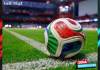 El Mundial 2026 ya comenzó y así va la tabla de posiciones de cada uno de los 12 grupos del torneo más importante de selecciones.